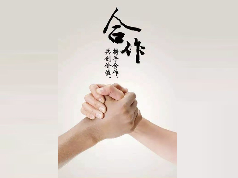智慧招劳务派遣
